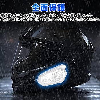 アクセサリー JESIMAIK R16pro JESIMAIK バイク用インカムR16 Pro